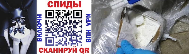 Купить где  Бакал  Amphetamine Premium 