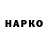МЕТАДОН VHQ Naziya Bakibaeva