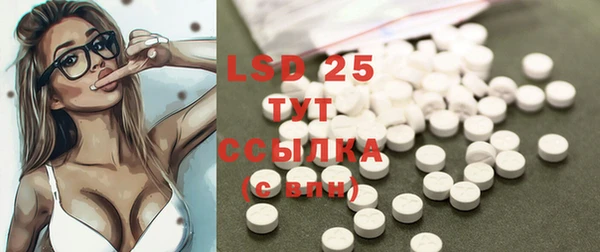 mix Краснотурьинск