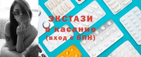 mix Краснотурьинск