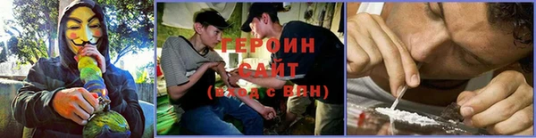 мяу мяу кристалл Кукмор