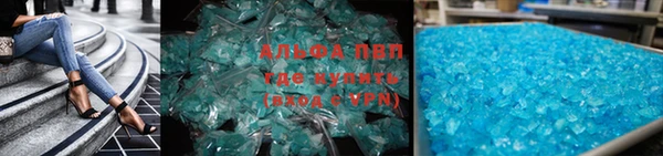 PSILOCYBIN Куйбышев