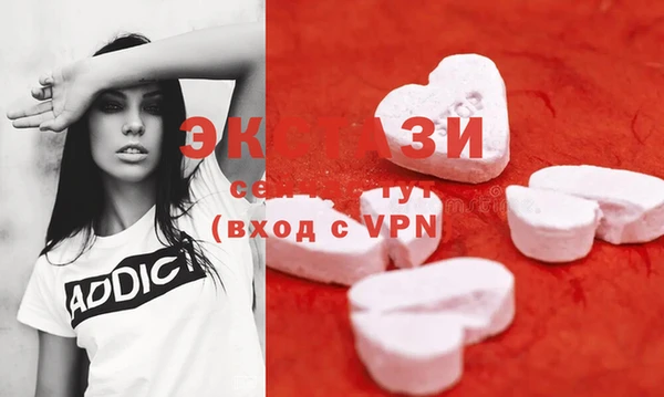 mix Краснотурьинск