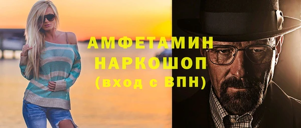 a pvp Краснослободск