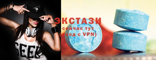 mix Краснотурьинск