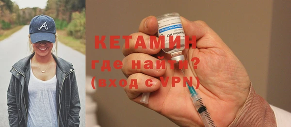 mix Краснотурьинск