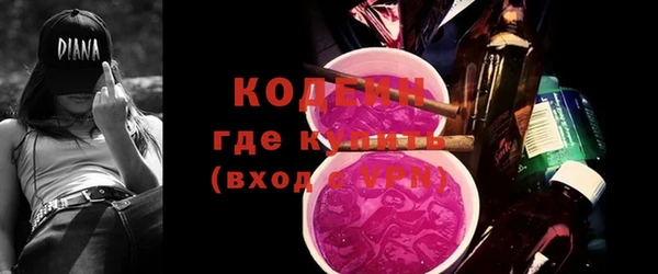 mix Краснотурьинск
