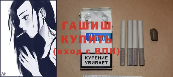 a pvp Краснослободск