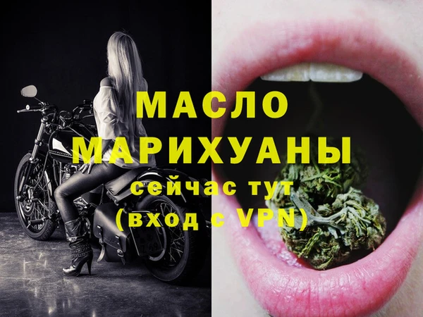 PSILOCYBIN Куйбышев