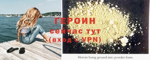 PSILOCYBIN Куйбышев