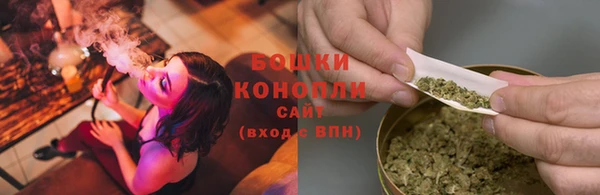 ALPHA PVP Красноперекопск