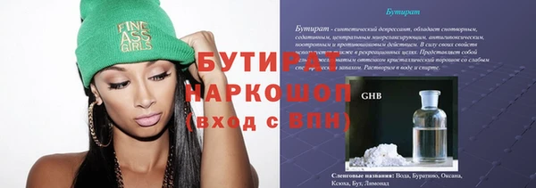 a pvp Краснослободск