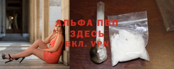 PSILOCYBIN Куйбышев