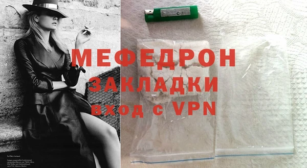 a pvp Краснослободск