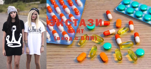 mix Краснотурьинск