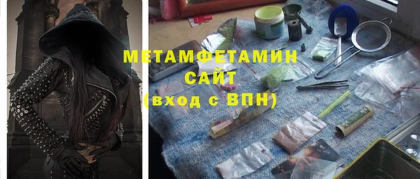 mix Краснотурьинск