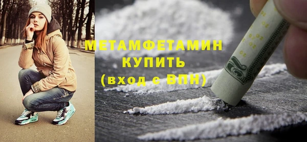 mix Краснотурьинск