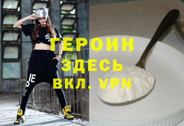 mix Краснотурьинск