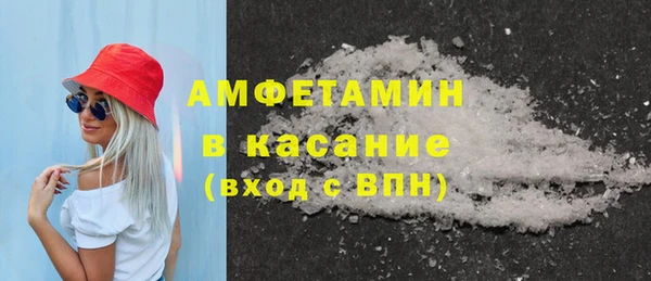 mix Краснотурьинск