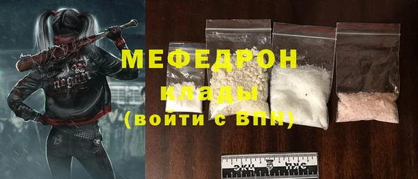 PSILOCYBIN Куйбышев