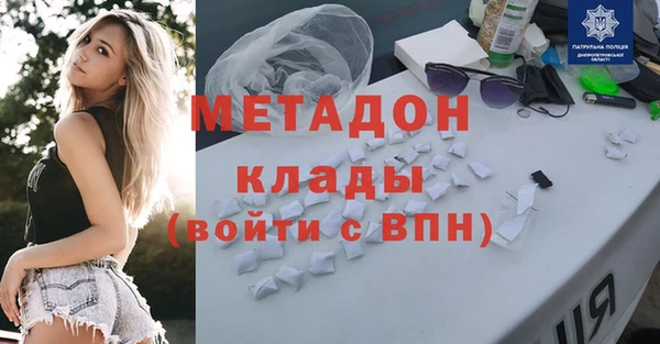 mix Краснотурьинск
