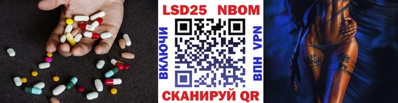 LSD-25 экстази ecstasy  Купить где  Бакал 