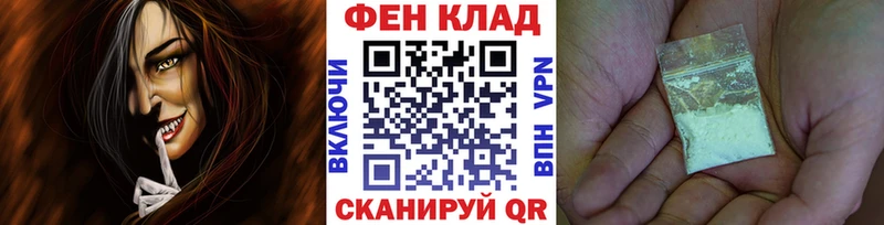 Купить  Бакал  Метамфетамин мет 